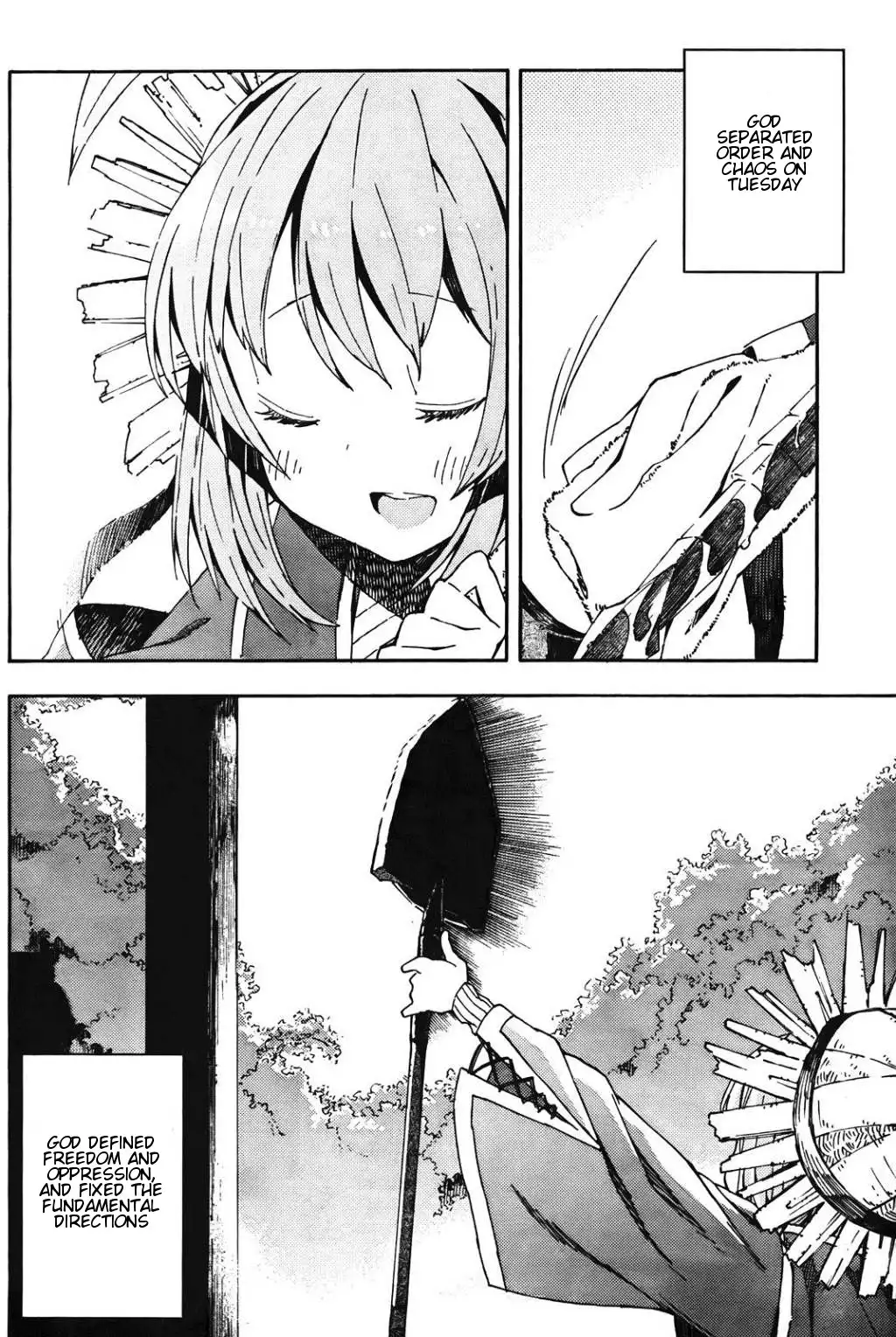 Kamisama no Inai Nichiyoubi Chapter 1 5